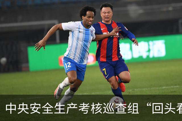 中央安全生产考核巡查组“回头看”在江西发现：暗访检查组前脚刚走，工人后脚返回继续危险作业