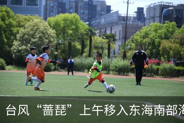 台风“蔷琵”上午移入东海南部海域！影响浙江最强时段确定