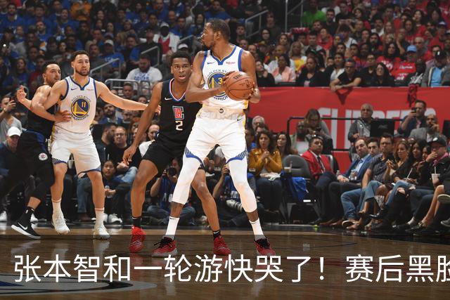 张本智和一轮游快哭了！赛后黑脸呆若木鸡，不久前才夺得单打冠军