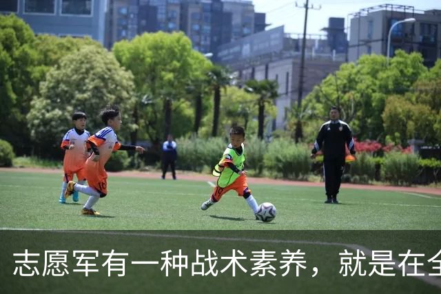 志愿军有一种战术素养，就是在全世界军队中，也是绝无仅有的
