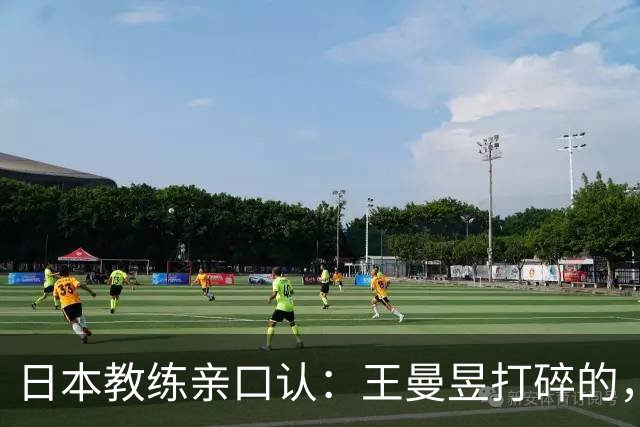日本教练亲口认：王曼昱打碎的，是整代日本女乒的底气！