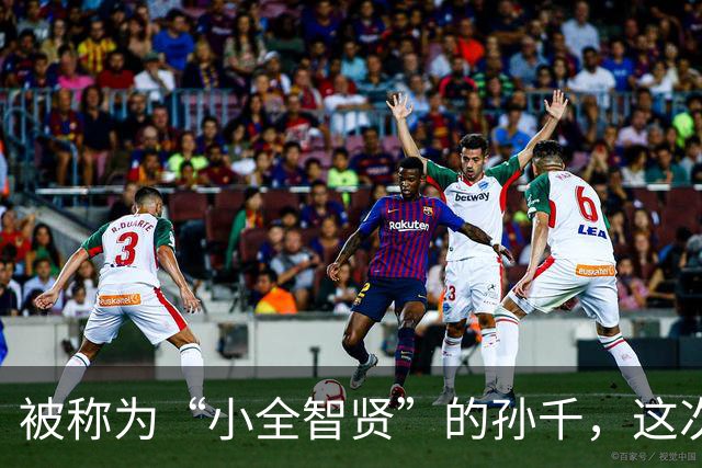 被称为“小全智贤”的孙千，这次颜值翻车了？