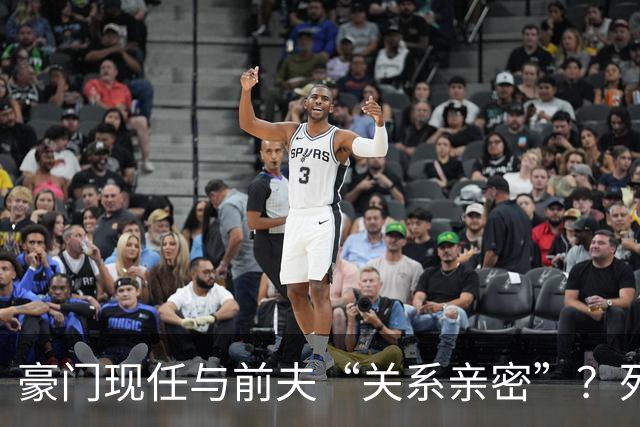 豪门现任与前夫“关系亲密”？死者生前与前夫合伙玩“仙人跳”？香港名媛蔡天凤碎尸案庭审怎么净扯些“狗血八卦”？